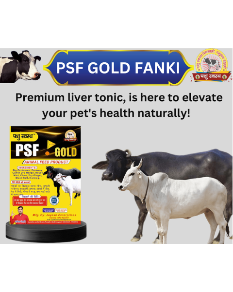 Pashu Svasth PSF Gold FANKI – Herbal Remedy for Animal Health Feed Supplements