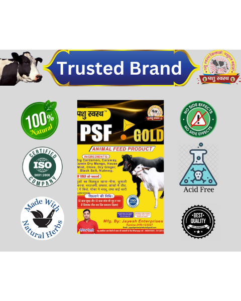 Pashu Svasth PSF Gold FANKI – Herbal Remedy for Animal Health Feed Supplements