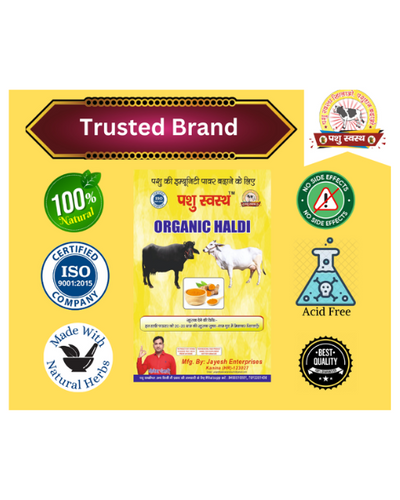 PASHU SVASTH Organic Haldi (Immunity Booster for Animals) Feed Supplements