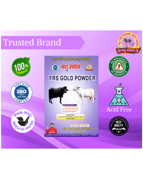 PASHU SVASTH FRS GOLD POWDER (Fight Phosphorus Deficiency in Cows & Buffalo) Feed Supplements