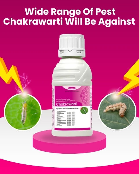 Katyayani Chakrawarti (Thiamethoxam 12.6% + Lambda Cyhalothrin 9.5% ZC) Insecticide