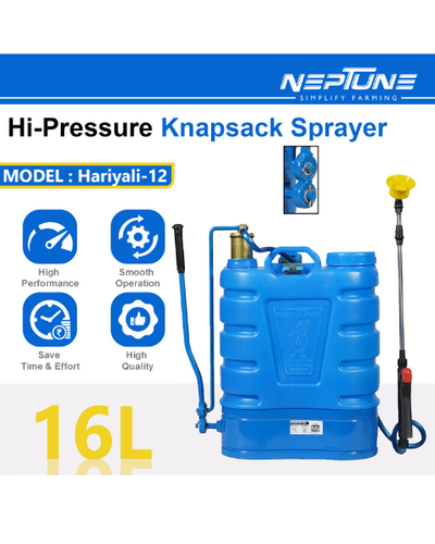 नेपच्यून सिम्प्लीफाइ फार्मिंग- नेपसेक हैन्ड ऑपेरटेड गार्डन स्प्रैयर-10,16 लीटर छमता