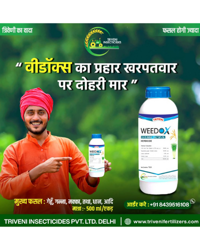 TRIVENI WEEDOX - Herbicides