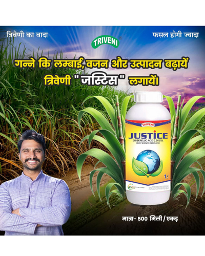 TRIVENI JUSTICE - Growth Regulators