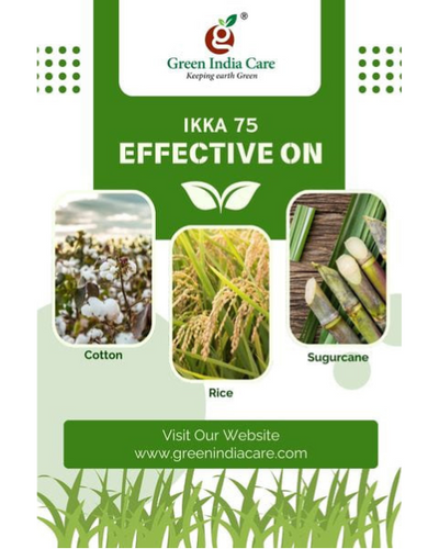 IKKA 75 Insecticides