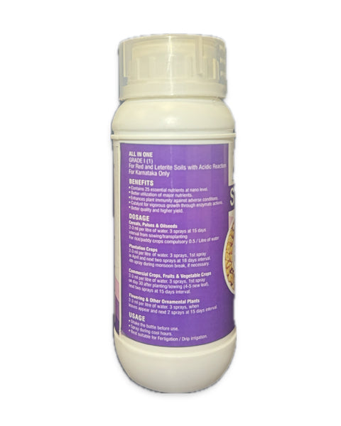 Sirigiri SUVARNA (Turdal special) - Micronutrient