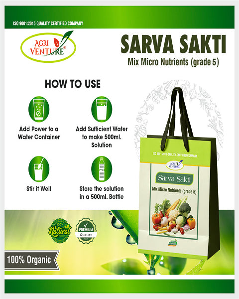 AGRIVENTURE SARVA SHAKTI  MIX MICRONUTRIENT FERTILIZER