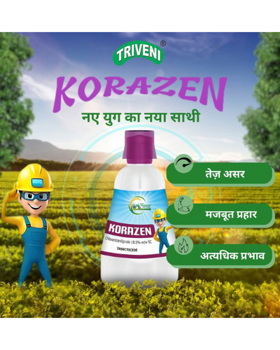 TRIVENI KORAZEN  - Insecticide