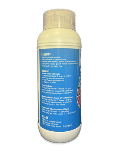 Sirigiri SAFAL Special - Micronutrient
