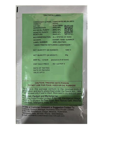 Pakeeza Watermelon Seeds – High-Yielding Variety with Fruits 8–10 Kg, Sweet Red Flesh