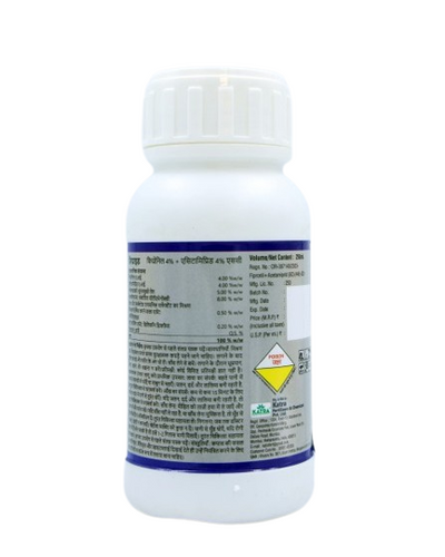 FIPRIDE (FIPRONIL 4% + ACETAMIPRIDE 4% SC) Insecticides