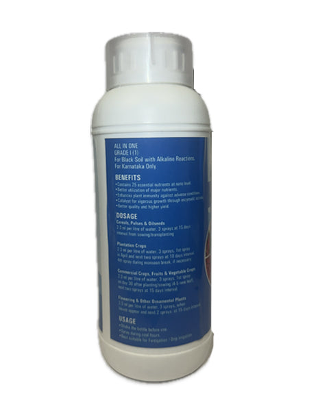 Sirigiri SUFALA Special - Micronutrient