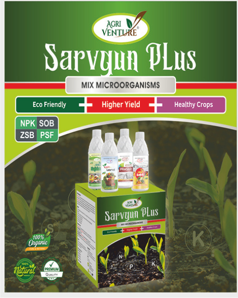AgriVenture SARVGUN PLUS (Mix MicroOrganisms – NPK+SOB+ZSB+PSF) Bio Fertilizers