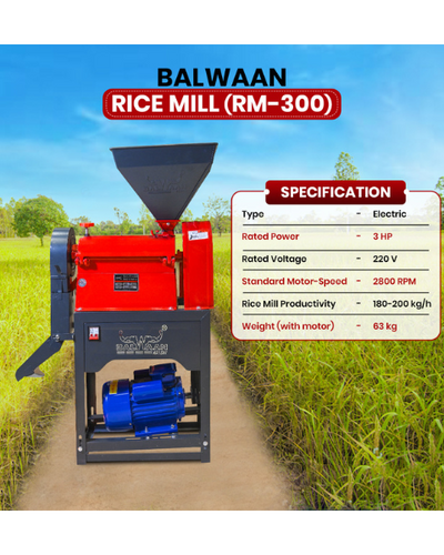 BALWAAN RICE MILL (RM-300)