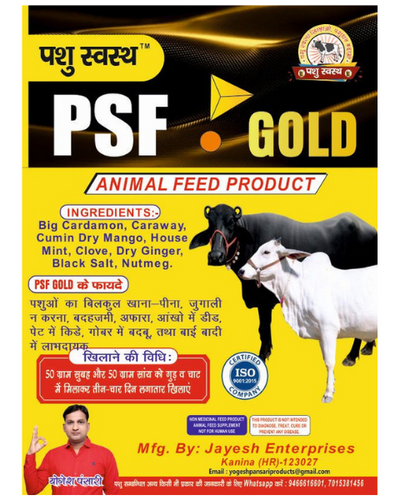 Pashu Svasth PSF Gold FANKI – Herbal Remedy for Animal Health Feed Supplements