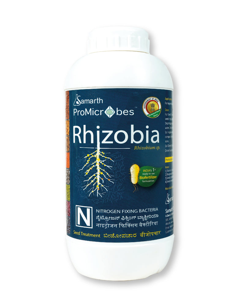 SAMRATH PROMICROBES RHIZOBIA