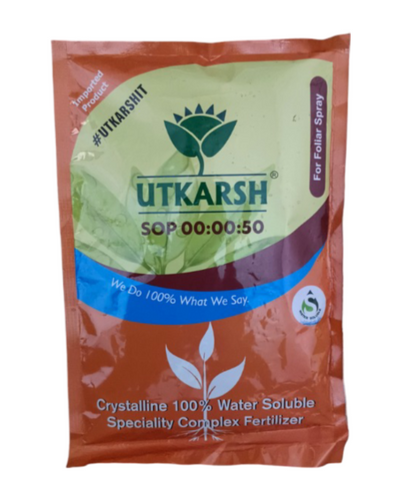 UTKARSH SOP (00:00:50 + 17.5 S)