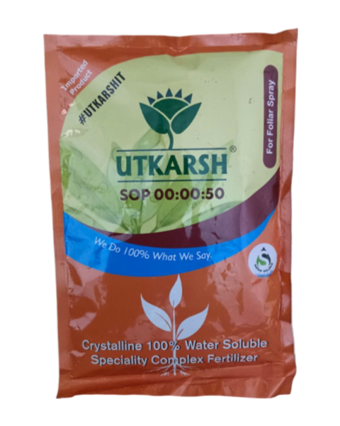 UTKARSH SOP (00:00:50 + 17.5 S)