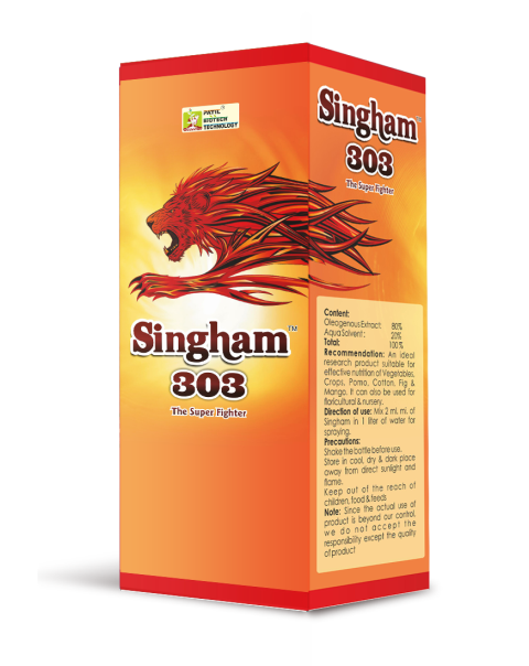 SINGHAM -303