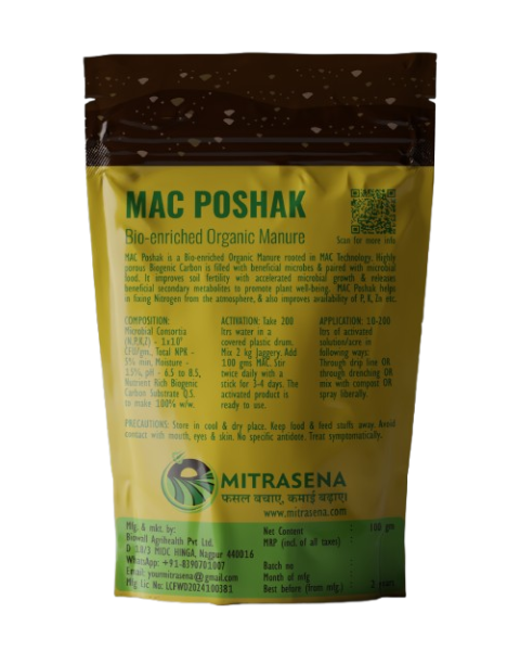 Mitrasena MAC Poshak Organic Manure