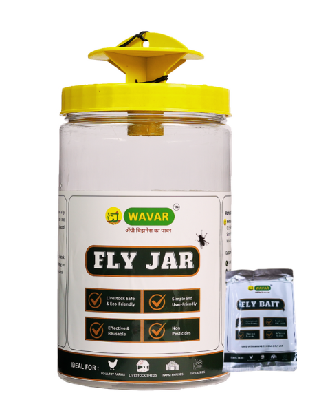 Wavar Housefly Trap