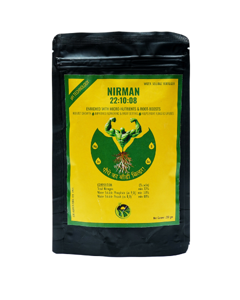 Mitrasena Nirman 22-10-8 Fertilizer