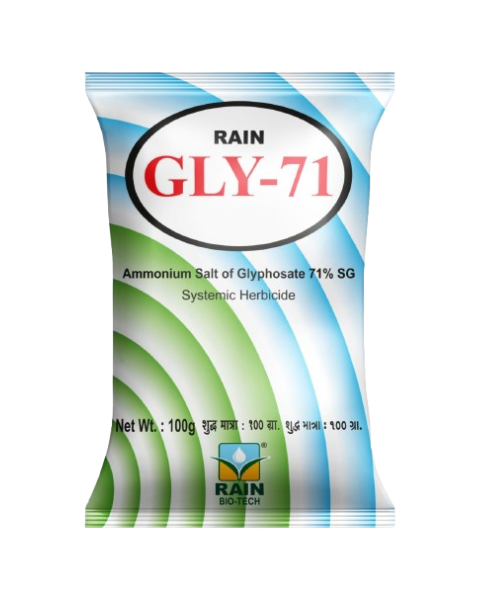 Rain Biotech GLY-71 Herbicide