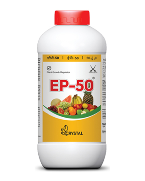 EP-50 Plant Growth Regulator