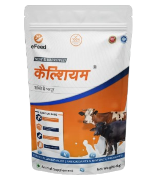 e Feed Calcium-Cattle Supplement