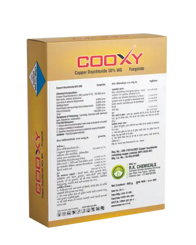 AGRIVENTURE COOXY