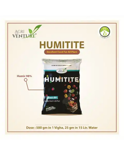 AGRIVENTURE HUMITITE