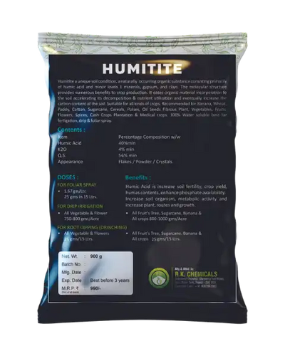 AGRIVENTURE HUMITITE