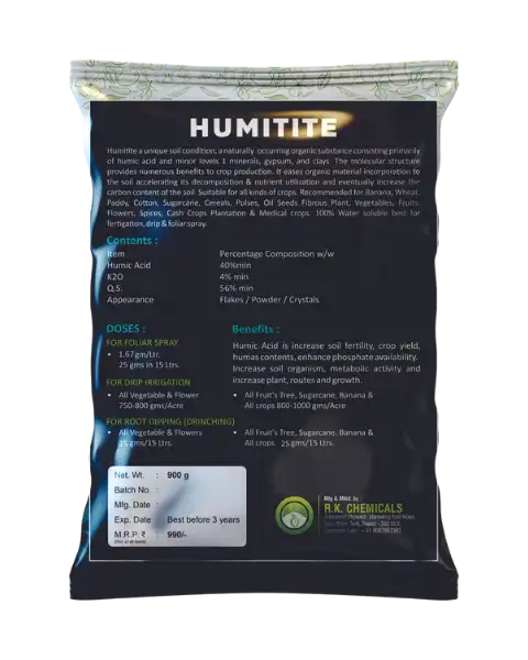 AGRIVENTURE HUMITITE