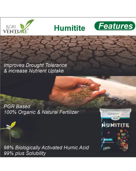 AGRIVENTURE HUMITITE