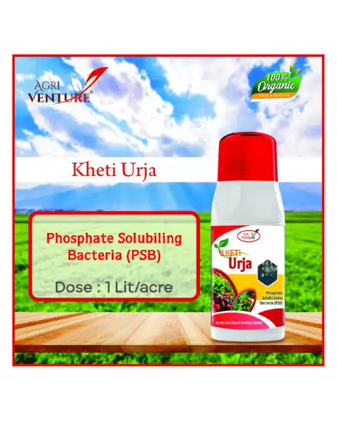 AGRIVENTURE KHETI URJA