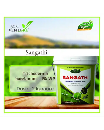 AGRIVENTURE SANGATHI