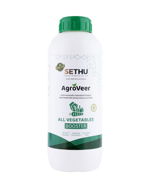 AGROVEER ALL VEGETABLES BOOSTER