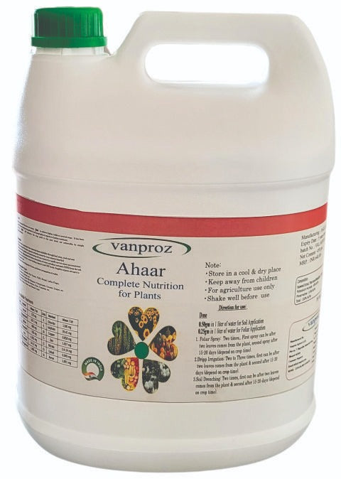 VANPROZ AHAAR GROWTH PROMOTER