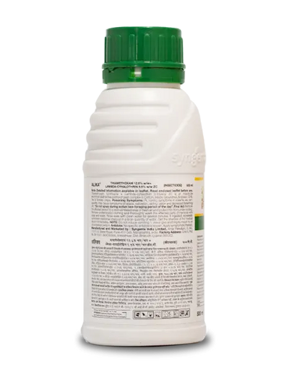 Alika Insecticide