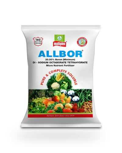 Allbor - 20% Boron (Minimum) Multi Micronutrient Fertilizer