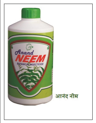 Anand Neem Bio Insecticide