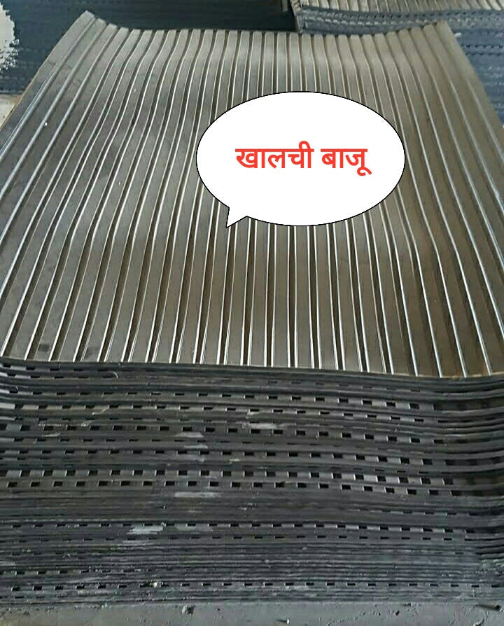 ECOWEALTH RUBBER MAT FOR CATTLES