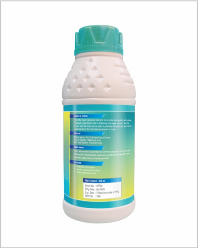 Annadata Tip Top Fertilizer