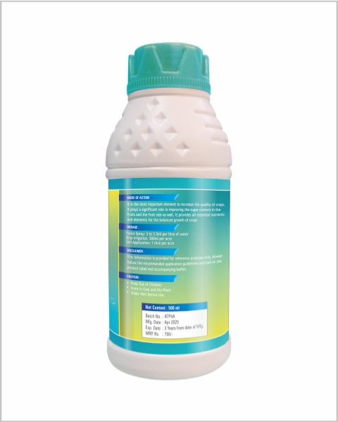 Annadata Tip Top Fertilizer