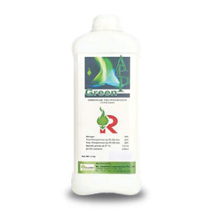 LINNFIELD APP GREEN - LIQUID FERTILIZER