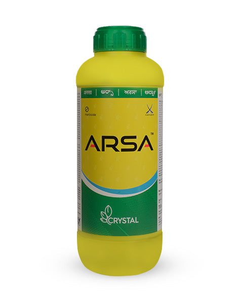 Arsa Herbicide