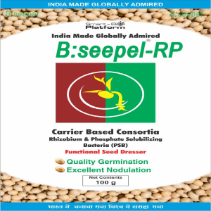 KAN BIOSYS B: SEEPEL-RP (SEED DRESSER)