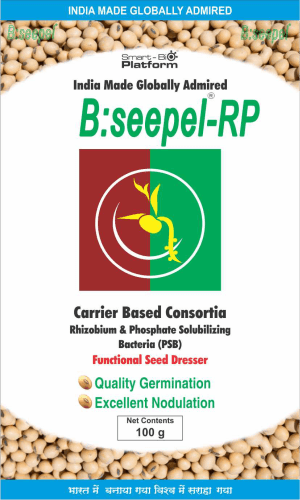 KAN BIOSYS B: SEEPEL-RP (SEED DRESSER)