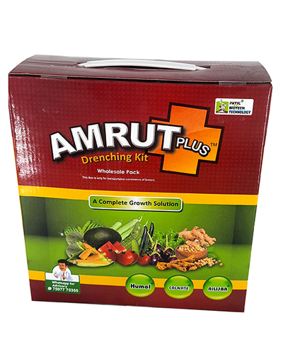 AMRUT PLUS KIT