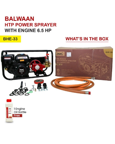 BALWAAN BHE-33 HTP WITH ENGINE 6.5HP SPRAYER PUMP